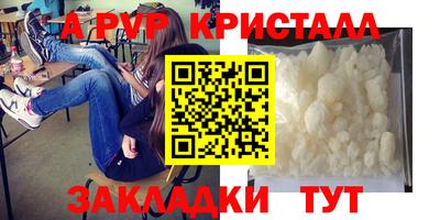 герыч Камышлов