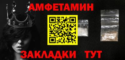 герыч Камышлов