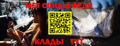 метадон Канаш