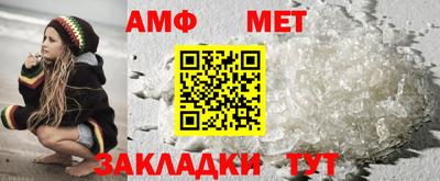 герыч Камышлов