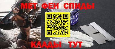 мдма Кандалакша