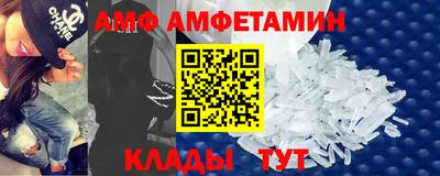 мдма Кандалакша