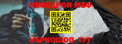 метадон Канаш