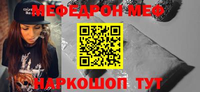 мдма Кандалакша