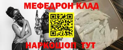 метадон Канаш