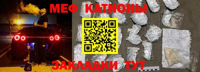 герыч Камышлов