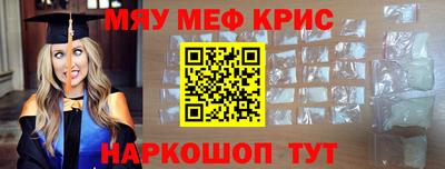 герыч Камышлов