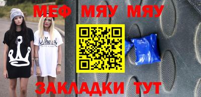 мдма Кандалакша