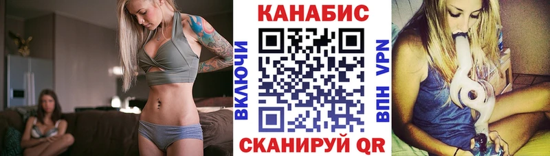 Бошки марихуана индика  цены   маркетплейс какой сайт  Элиста 